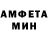 МЕТАДОН кристалл Indra Dombrovska