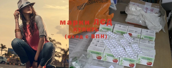 прущая мука Магадан