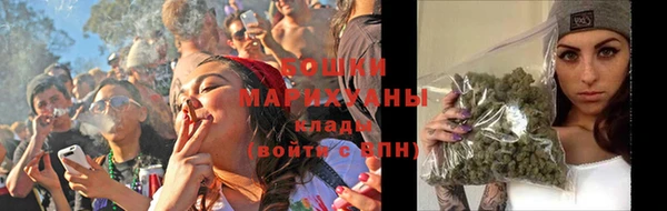 альфа пвп VHQ Магас