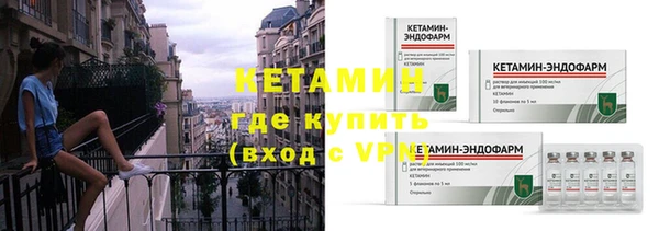 мефедрон Майский