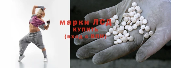 мефедрон Майский