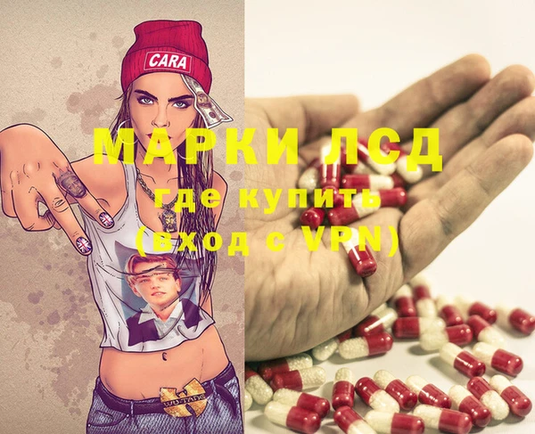 прущая мука Магадан