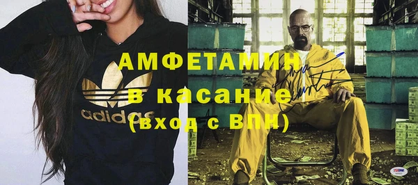 прущая мука Магадан