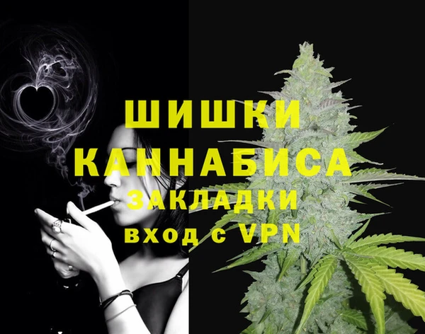 мефедрон Майский