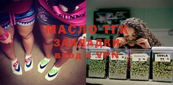 прущая мука Магадан