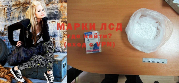 прущая мука Магадан