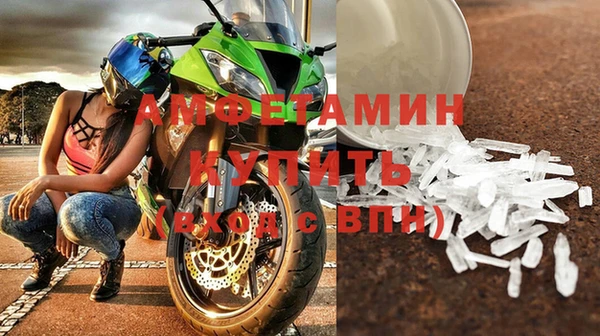 мефедрон Майский