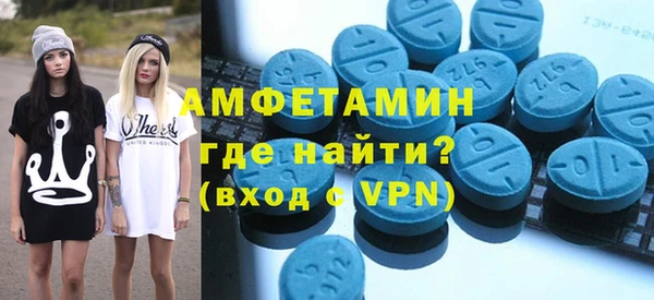 а пвп мука Николаевск-на-Амуре