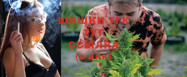 альфа пвп VHQ Магас
