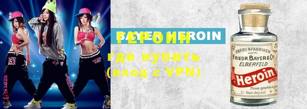 прущая мука Магадан