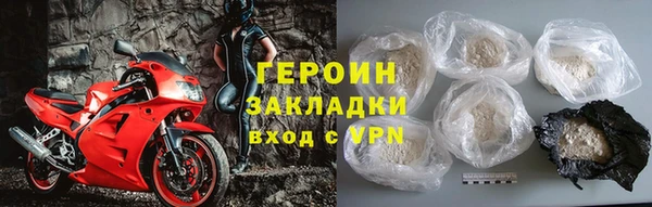 мефедрон Майский
