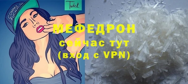 прущая мука Магадан