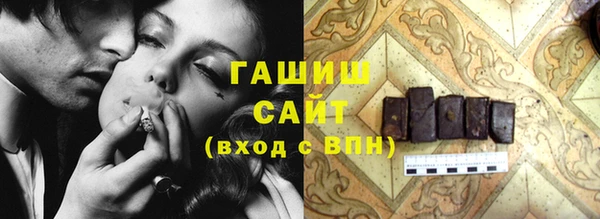 мефедрон Майский