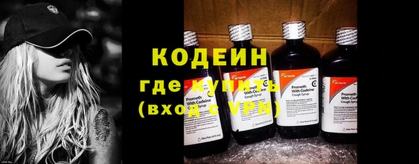 альфа пвп VHQ Магас