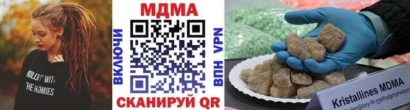 hydra ССЫЛКА  Темников  МДМА молли 