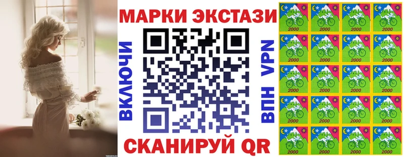 darknet состав  Темников  Марки N-bome 1,5мг  blacksprut ONION 